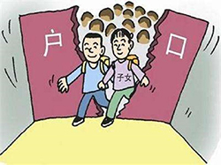 贵港上户口亲子鉴定需要怎么做,贵港迁户亲子鉴定如何做 贵港上户口亲子鉴定需要怎么做,贵港迁户亲子鉴定如何做
